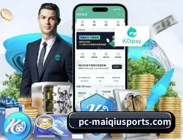 买球站 APP