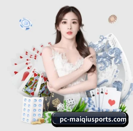 公司成立 - 买球站应运而生,获得国际认证资质,为用户打造合法合规的休闲互动平台。